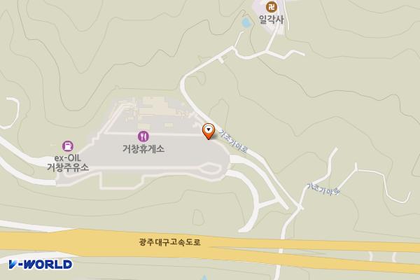거창휴게소(광주방향) 위치 지도 — 경상남도 거창군 가조면 가조가야로 1543-81
