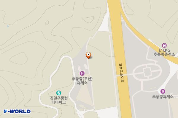 추풍령휴게소(부산방향) 위치 지도 — 경상북도 김천시 봉산면 경부고속도로 213-1