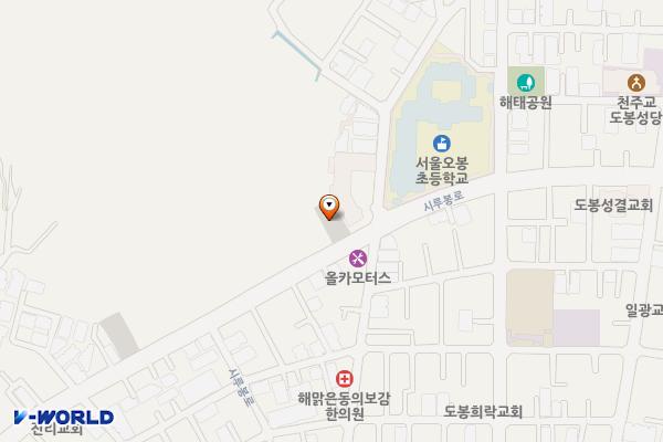 방학2동제5공영주차장 위치 지도 — 서울특별시 도봉구 시루봉로 273