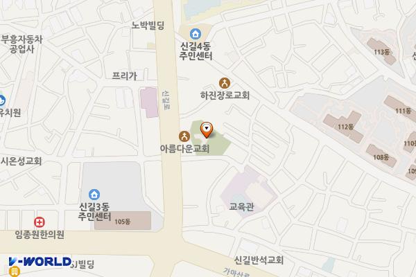 신길4동1마을공원 공영주차장 위치 지도 — 서울특별시 영등포구 신길로40길 5