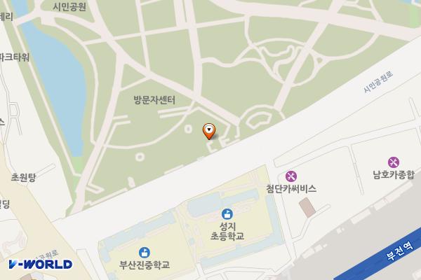 부산시민공원 지하주차장 위치 지도 — 부산광역시 부산진구 시민공원로 73