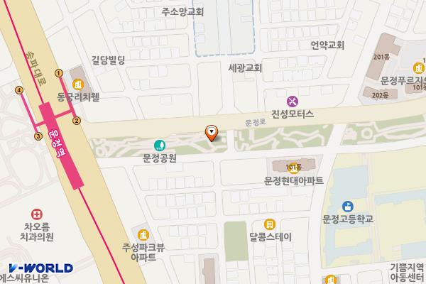 문정근린공원공영주차장 위치 지도 — 서울특별시 송파구 문정로 지하12