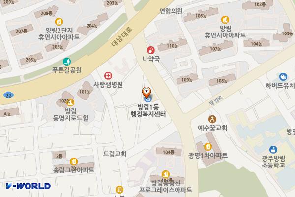 방림1동행정복지센터 위치 지도 — 전남광주통합특별시 남구 오방로 101-2