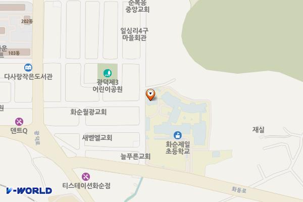 화순제일초등학교 위치 지도 — 전남광주통합특별시 화순군 화순읍 알메로 8