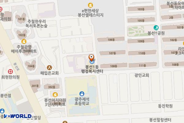 봉선1동행정복지센터 위치 지도 — 전남광주통합특별시 남구 봉선로51번길 21