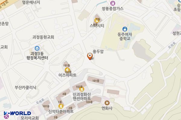 부산진 여자고등학교 위치 지도 — 부산광역시 부산진구 양정로 48