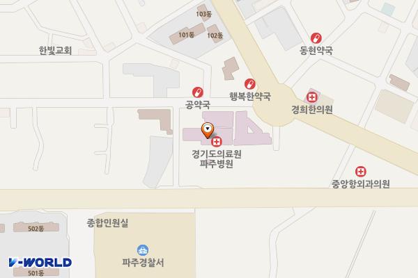 경기의료원 파주병원 위치 지도 — 경기도 파주시 중앙로 207