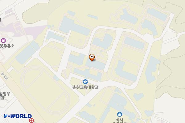 춘천교육대학교(정문 주차장) 위치 지도 — 강원특별자치도 춘천시 공지로 126