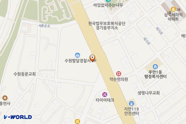 수원팔달경찰서 위치 지도 — 경기도 수원시 팔달구 경수대로 672