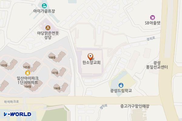 한소망교회 1F C14구역 위치 지도 — 경기도 파주시 경의로 983