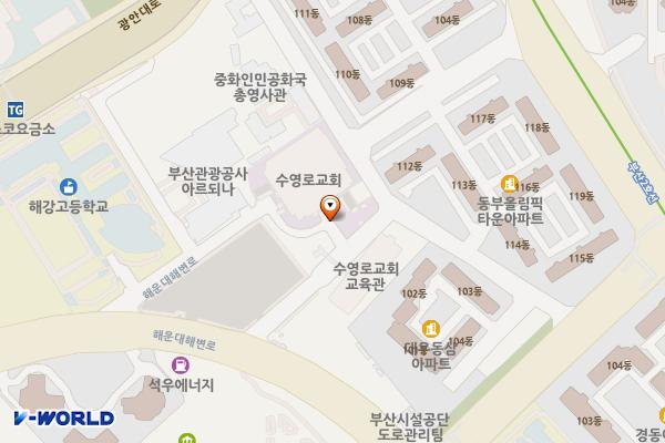 수영로교회 본관 지상주차장 위치 지도 — 부산광역시 해운대구 해운대해변로 43
