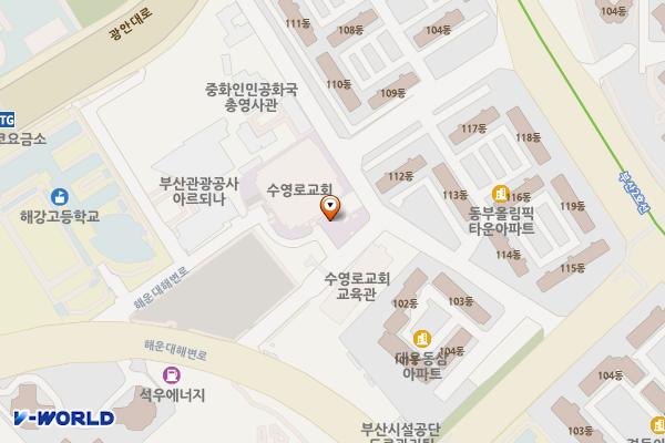 수영로교회 본관 지상주차장 위치 지도 — 부산광역시 해운대구 해운대해변로 43