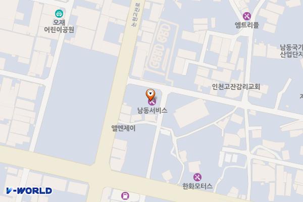블루핸즈 남동서비스 위치 지도 — 인천광역시 남동구 논현고잔로88번길 16