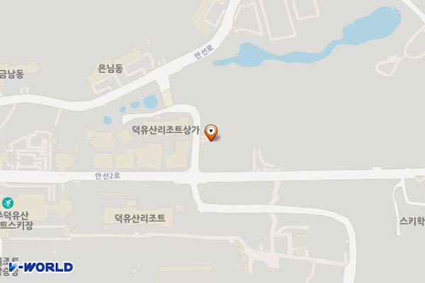 무주리조트 헬브론 위치 지도 — 전북특별자치도 무주군 설천면 만선로 185