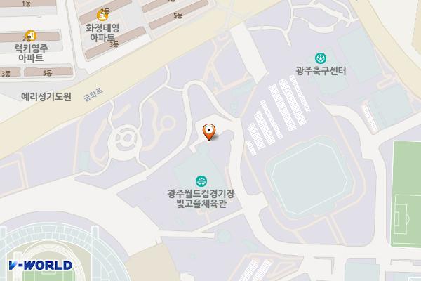 염주체육관 빛고을체육관 입구 우측(급) 위치 지도 — 전남광주통합특별시 서구 금화로 278