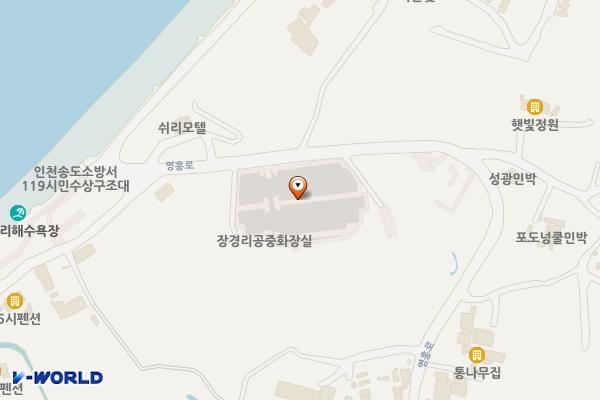 뱃말항공영주차장 위치 지도 — 인천광역시 옹진군 영흥면 영흥로 741