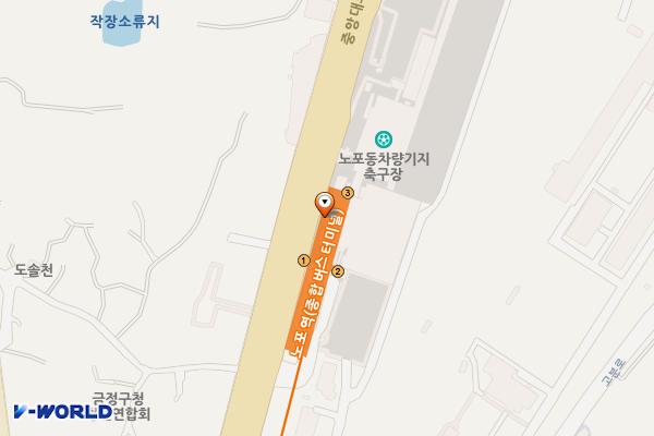 노포차량기지 주차장 위치 지도 — 부산광역시 금정구 중앙대로 2238