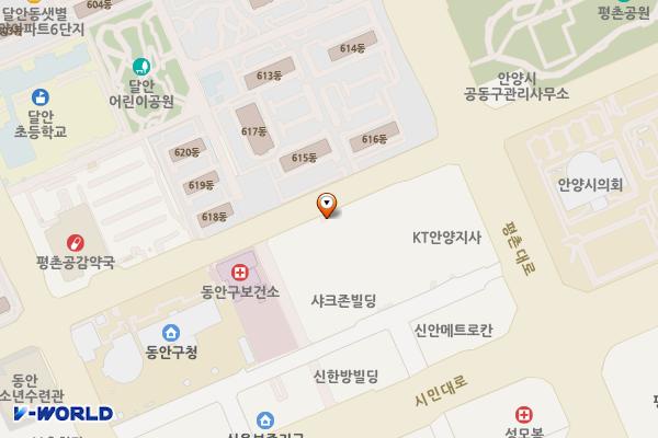 안양우체국 위치 지도 — 경기도 안양시 동안구 평촌대로253번길 25