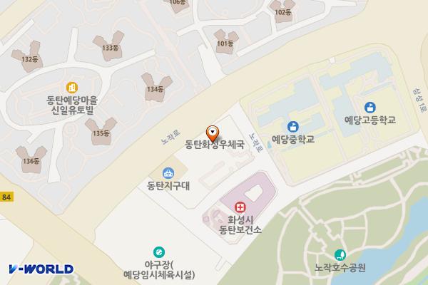 화성동탄우체국 위치 지도 — 경기도 화성시 노작로 240