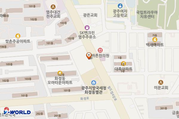 서광주우체국 위치 지도 — 전남광주통합특별시 서구 월드컵4강로 109