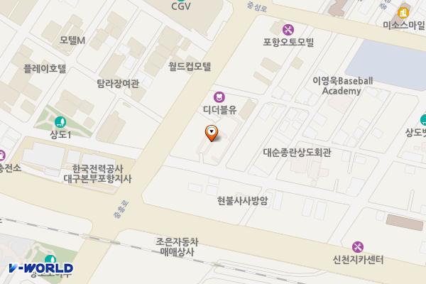 포항우체국 위치 지도 — 경상북도 포항시 남구 중흥로 66