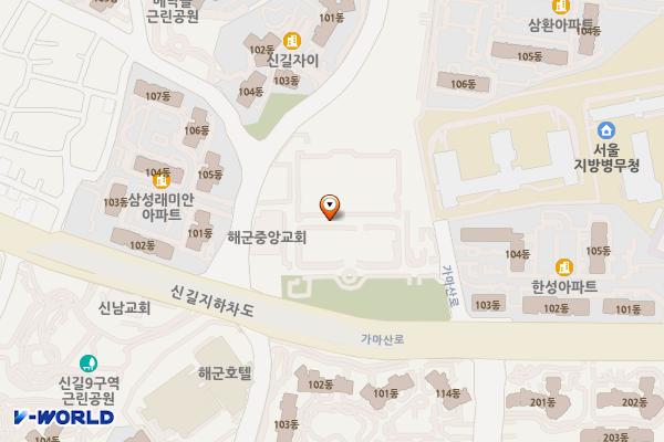 서울해군호텔 위치 지도 — 서울특별시 영등포구 가마산로 543