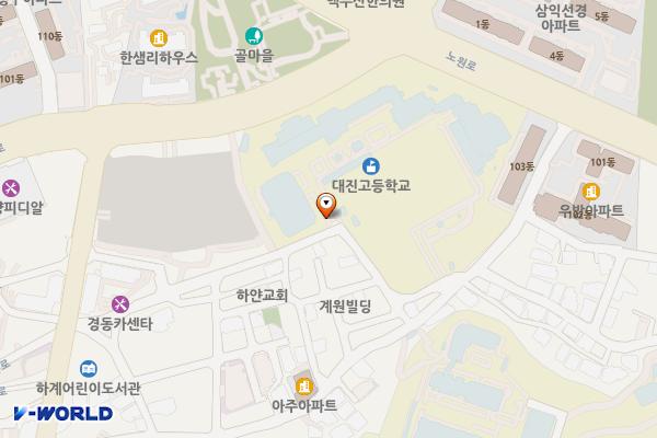 대진고등학교 본관 위치 지도 — 서울특별시 노원구 공릉로62가길 47