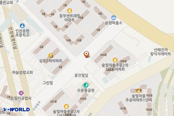 수문통 공영주차장 (급) 위치 지도 — 인천광역시 제물포구 송현동 120