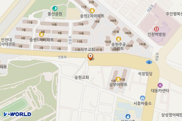 송현주공 앞 공영주차장 (급) 위치 지도 — 인천광역시 제물포구 송현동 7-2