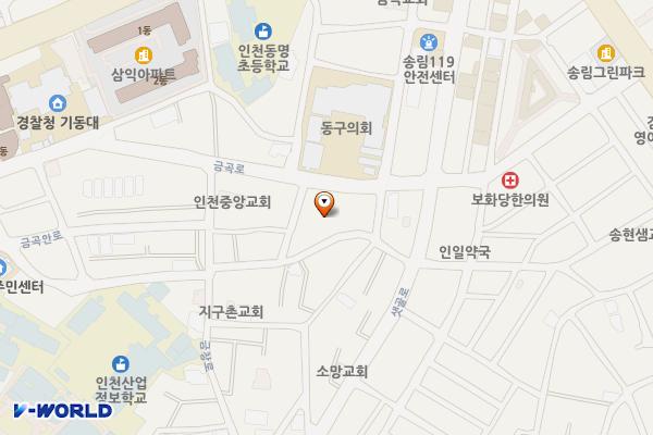 동구청공영주차장 (급) 위치 지도 — 인천광역시 제물포구 금곡동 55-5
