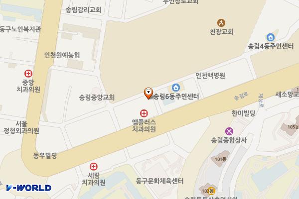 현대시장 공영주차장 (급) 위치 지도 — 인천광역시 제물포구 송림동 49-172