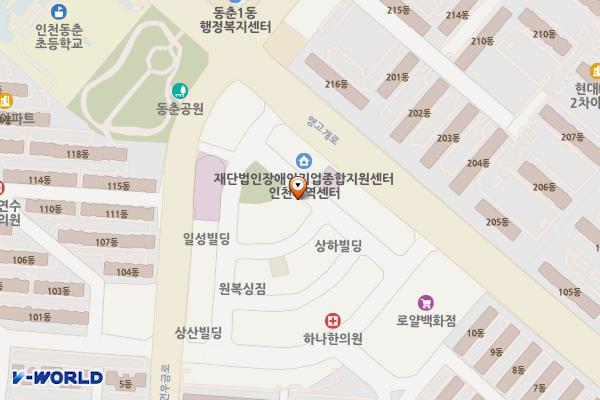 동춘동 공영주차장 (급) 위치 지도 — 인천광역시 연수구 앵고개로246번길 7-14