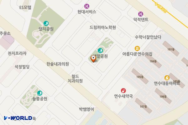 샘말공원 공영주차장 (급) 위치 지도 — 인천광역시 연수구 연수동 622