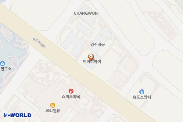 에이티아이 기술연구소 위치 지도 — 인천광역시 연수구 송도미래로 41