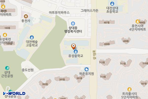 유성중학교 위치 지도 — 대전광역시 유성구 상대로 33