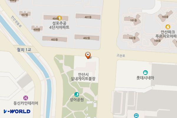 안산실내게이트볼장_경기도 (급) 위치 지도 — 경기도 안산시 상록구 고잔로 162
