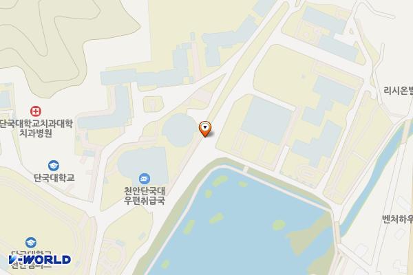 단국대학교 천안캠퍼스 학생회관 (급) 위치 지도 — 충청남도 천안시 동남구 단대로 119