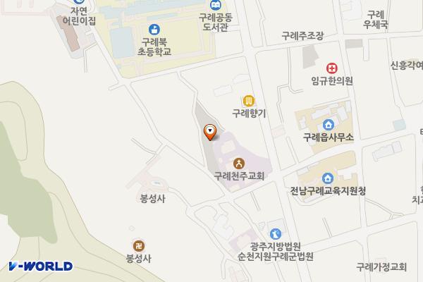 천주교회 뒤 위치 지도 — 전남광주통합특별시 구례군 구례읍 봉동리 534-6