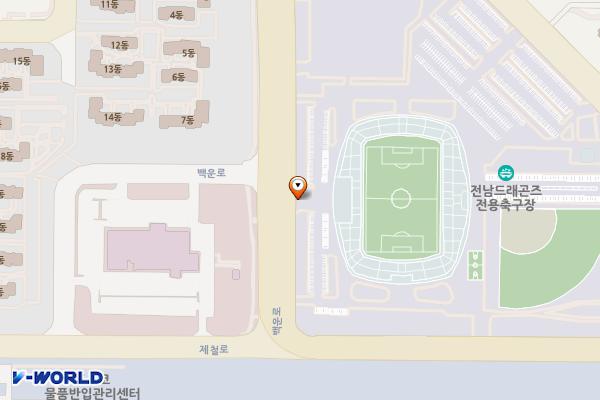 전남드래곤즈구장 (급)_포스코 위치 지도 — 전남광주통합특별시 광양시 백운로 1641 (금호동)