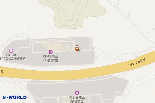 김천휴게소 (서울방향) (급) 위치 지도 — 경상북도 김천시 농소면 경부고속도로 194