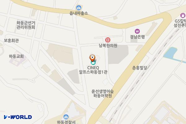 하동공설시장 3주차장 위치 지도 — 경상남도 하동군 하동읍 시장1길 17
