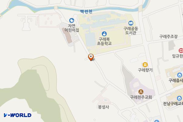 북초 동백관옆4거리 위치 지도 — 전남광주통합특별시 구례군 구례읍 봉동리 531-9