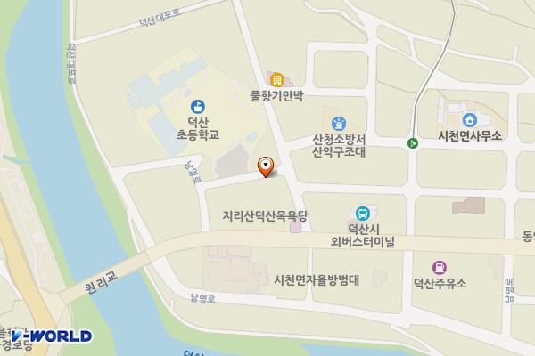 지리산덕산목욕탕 (급) 위치 지도 — 경상남도 산청군 시천면 덕산대포로 7