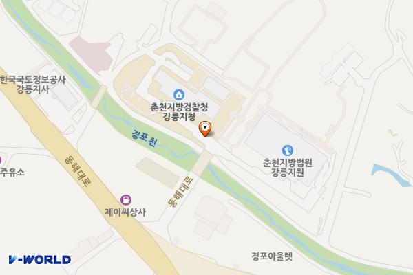 춘천지방검찰청 강릉지청 (급) 위치 지도 — 강원특별자치도 강릉시 동해대로 3288-17