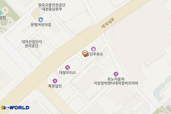E1 대전공단 전기차 충전소 위치 지도 — 대전광역시 대덕구 대덕대로 1408