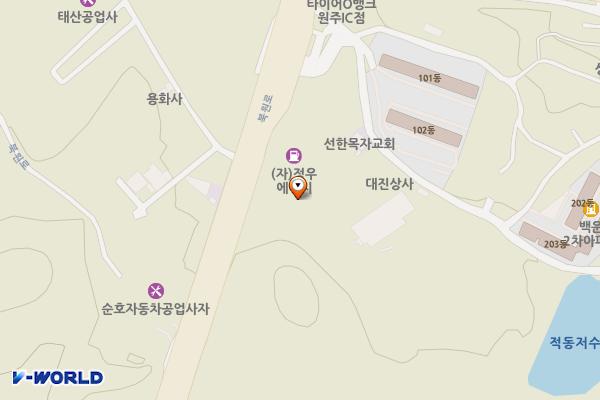 E1 정우에너지 전기차 충전소 위치 지도 — 강원특별자치도 원주시 북원로 2826
