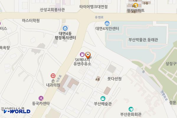 E1 부산 UN 영남통운 전기차 충전소 위치 지도 — 부산광역시 남구 석포로 134