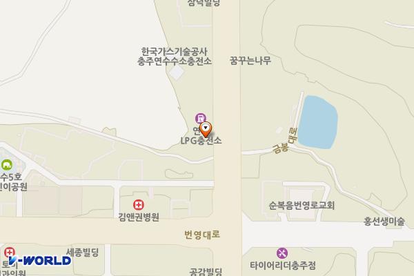 E1 연수 LPG 전기차 충전소 위치 지도 — 충청북도 충주시 금봉대로 605