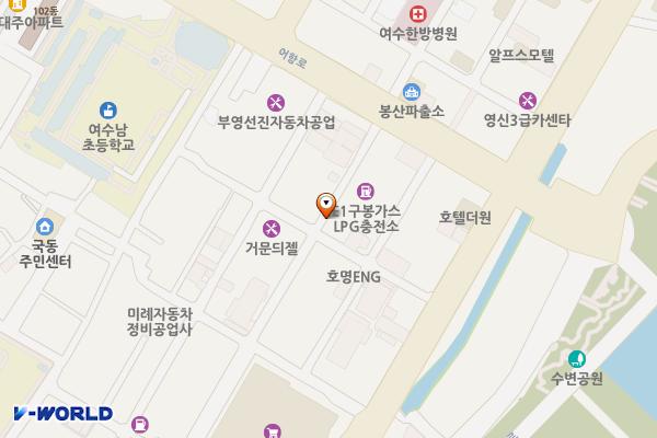 E1 구봉가스 전기차 충전소 위치 지도 — 전남광주통합특별시 여수시 국동남9길 14