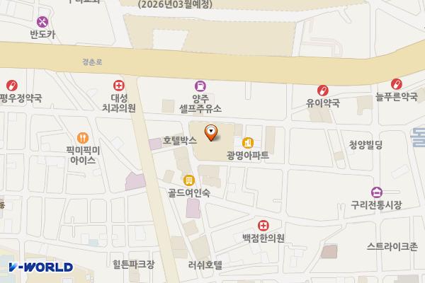 E1 구리전통시장 제2공영 전기차충전소 위치 지도 — 경기도 구리시 안골로57번길 50